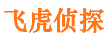 高邮侦探公司